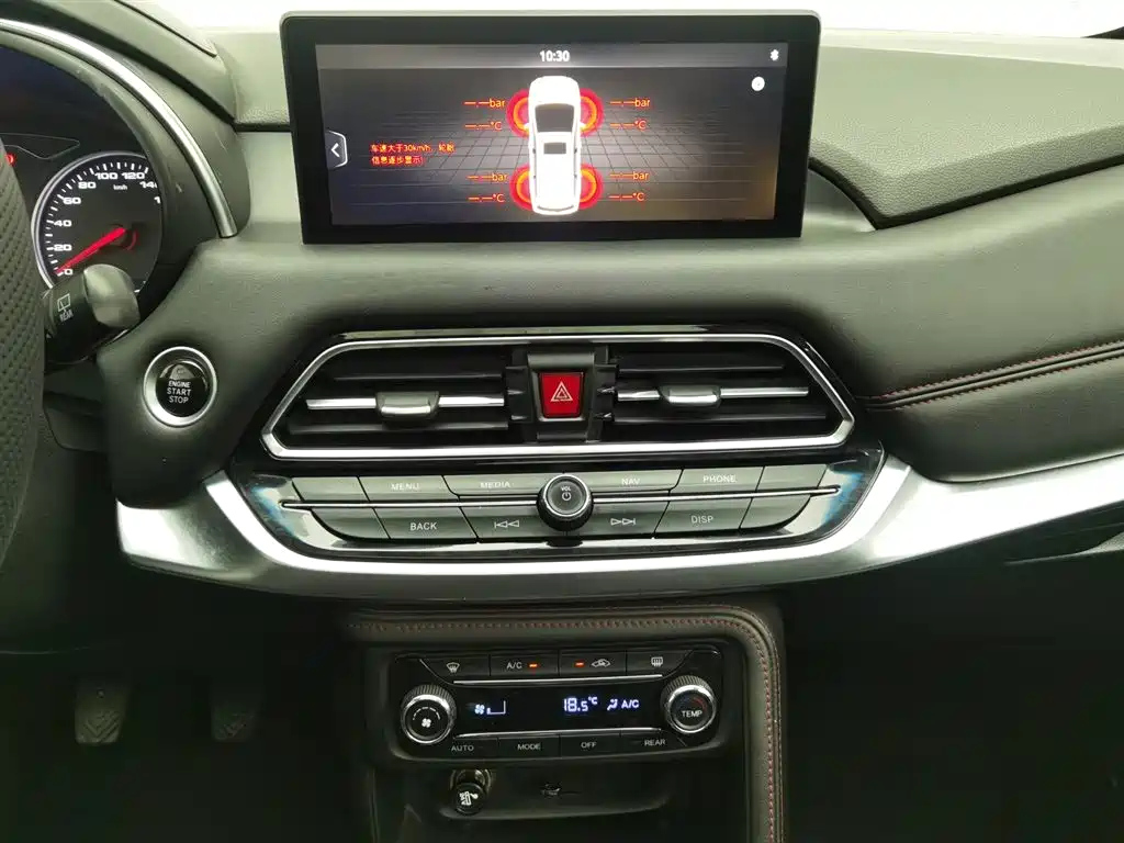 JAC REFINE R3 2018