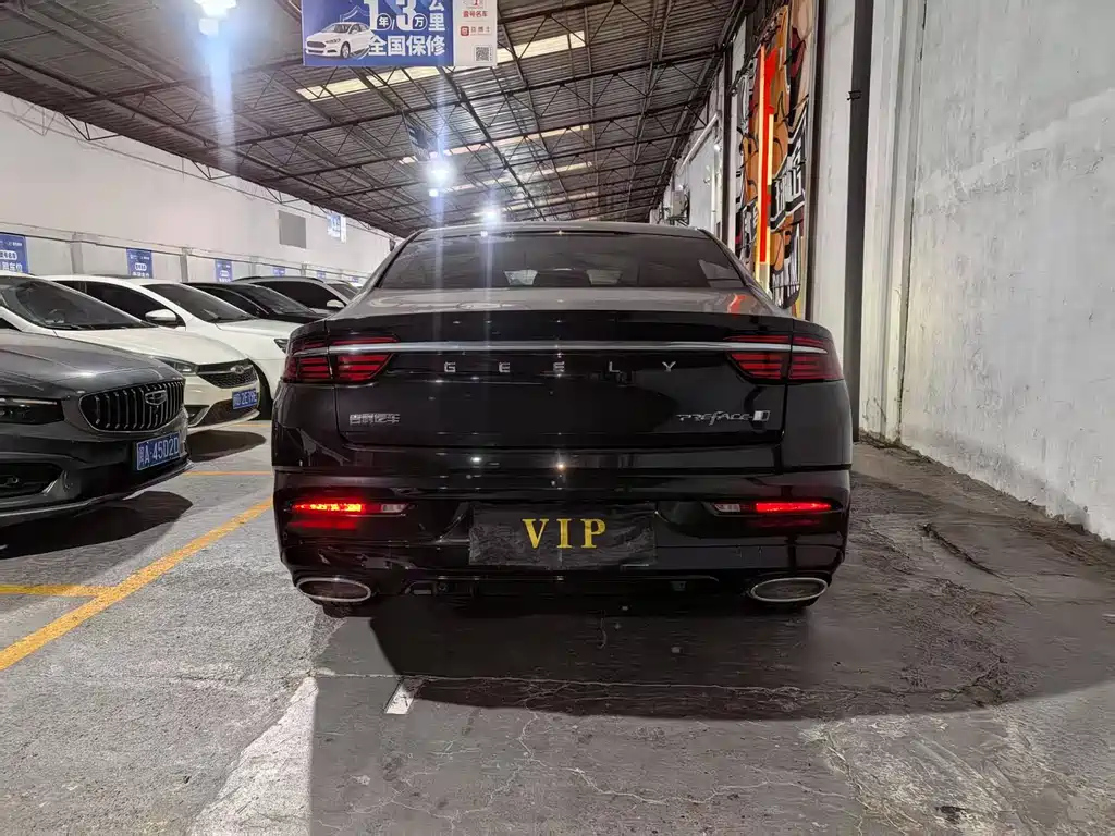 GEELY AUTO PREFACE 2023
