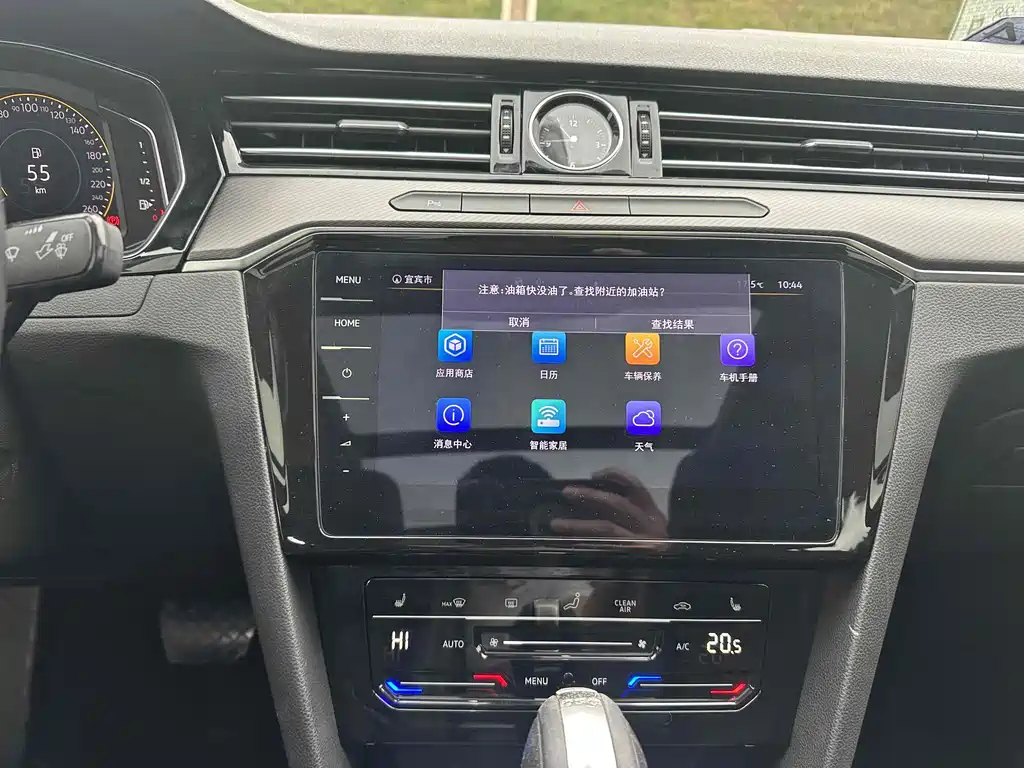 VOLKSWAGEN MAGOTAN 2020