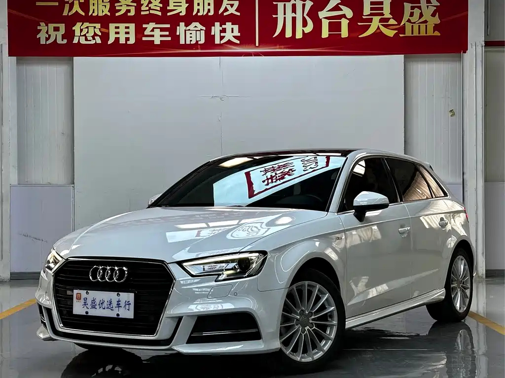 AUDI A3 2018