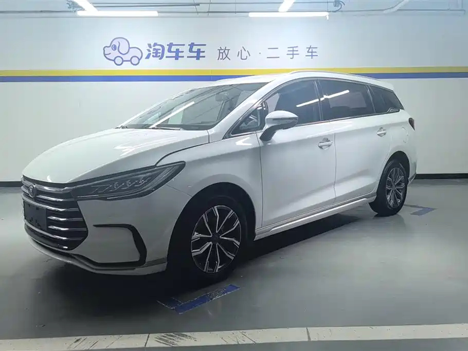 BYD SONG MAX