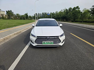 Купить