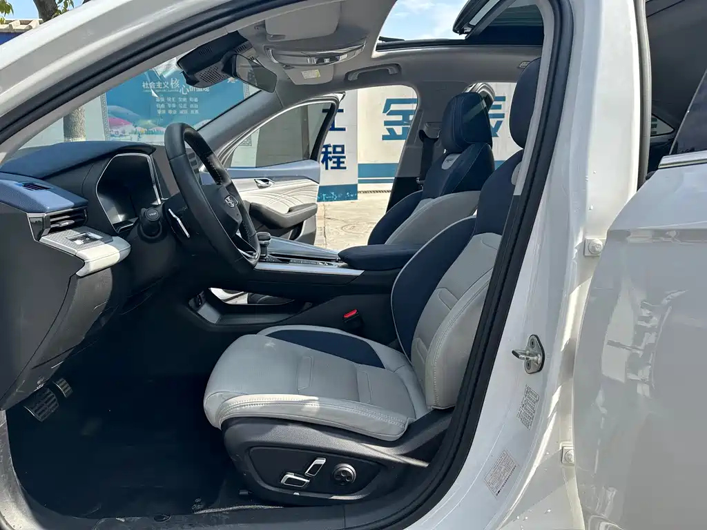 GEELY AUTO PREFACE 2023
