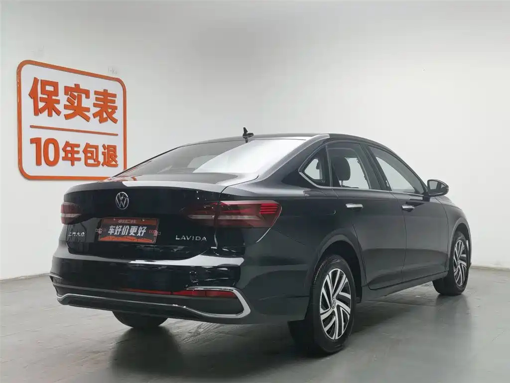 VOLKSWAGEN LAVIDA 2023