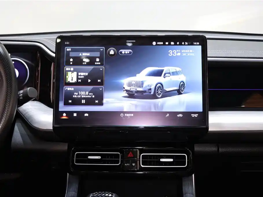 TRUMPCHI GS8 2023