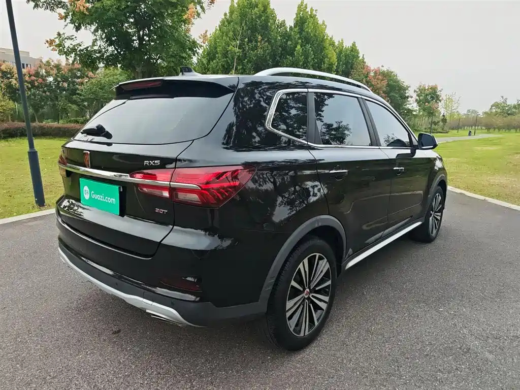 ROEWE RX5 2020