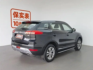 GEELY AUTO BOYUE 2016