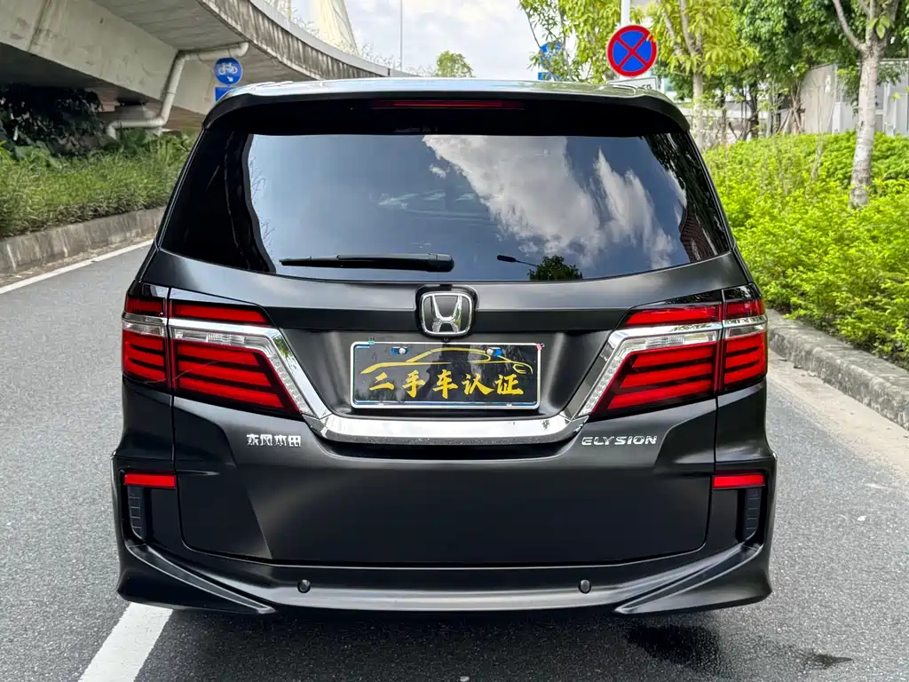HONDA ALISON 2016