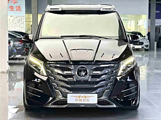 Заказать LORINSER LS系列