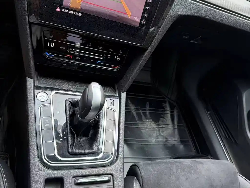 VOLKSWAGEN MAGOTAN 2020