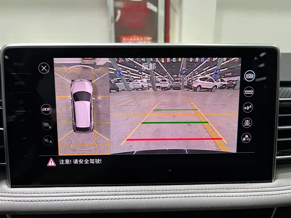 VOLKSWAGEN TIGUAN L 2021