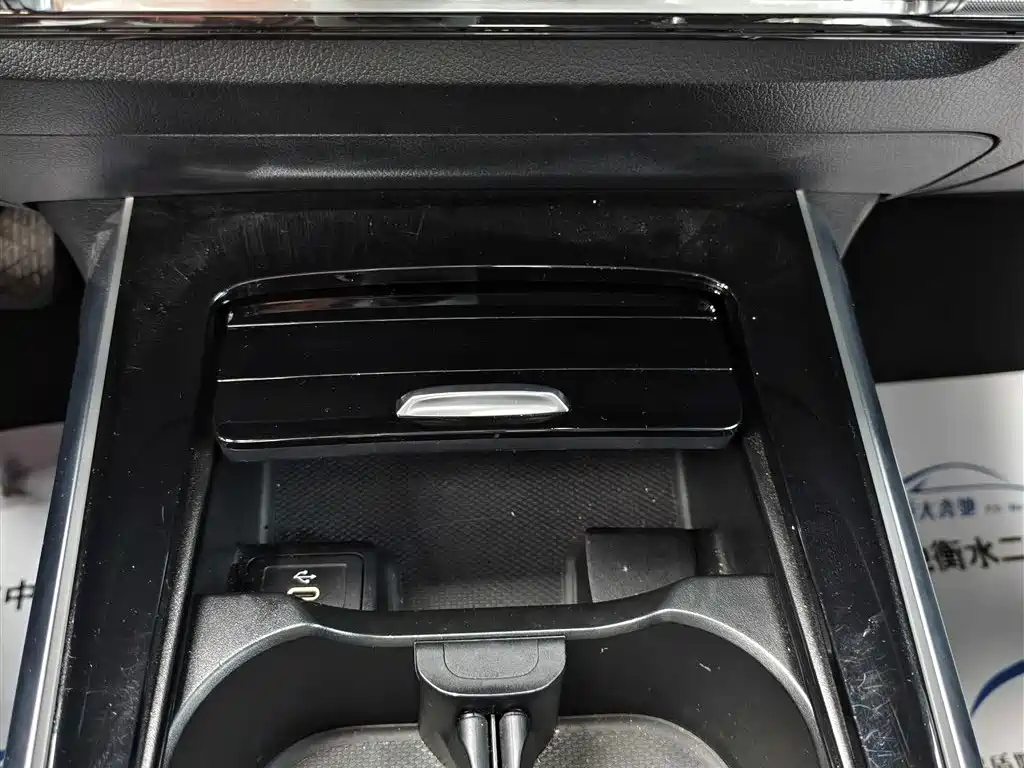 MERCEDES BENZ GLB 2023