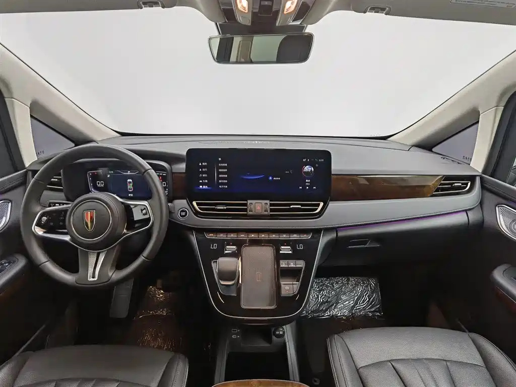 HONGQI HQ9 2023
