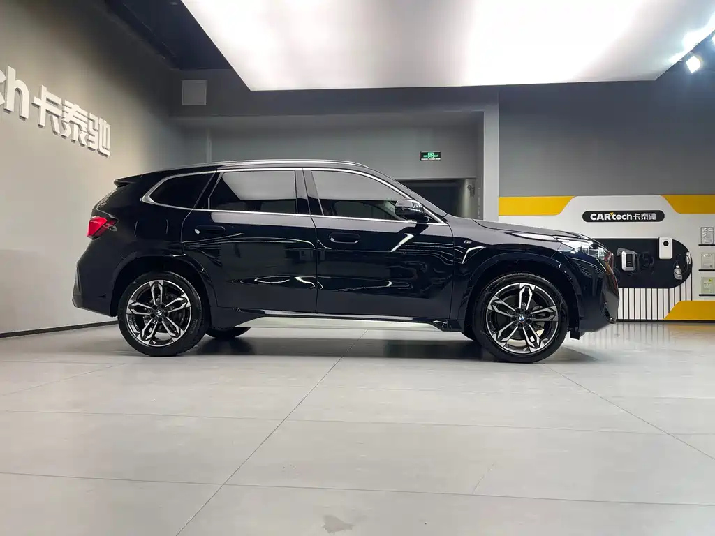 BMW X1 2023