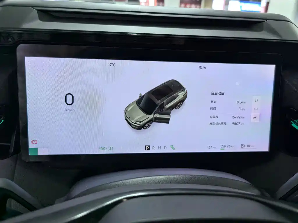 LYNK&CO 08 NEW ENERGY 2025