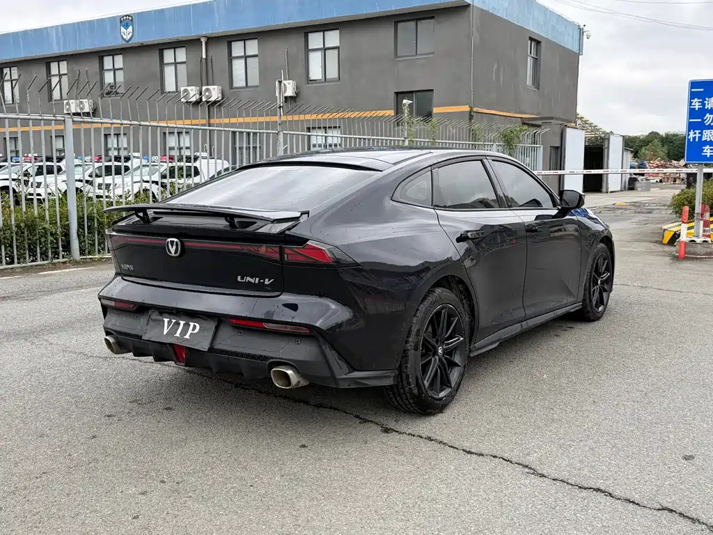 CHANGAN UNI-V 2024