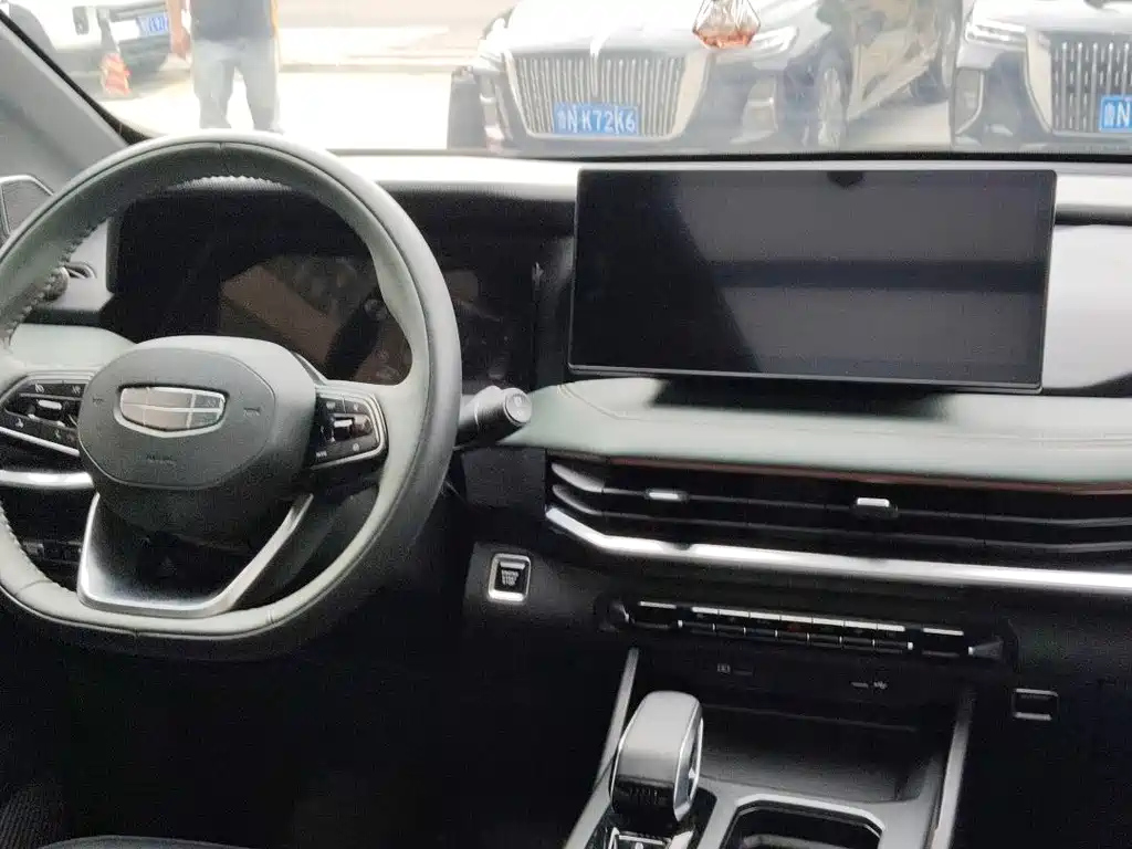 GEELY AUTO HAOYUE L 2023