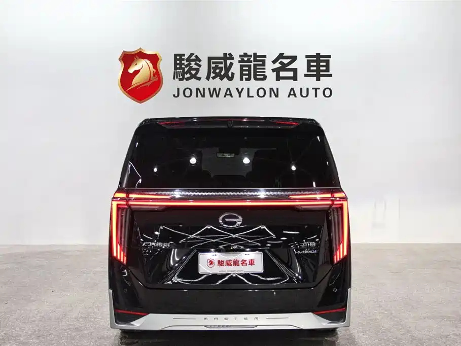 TRUMPCHI M8 2023