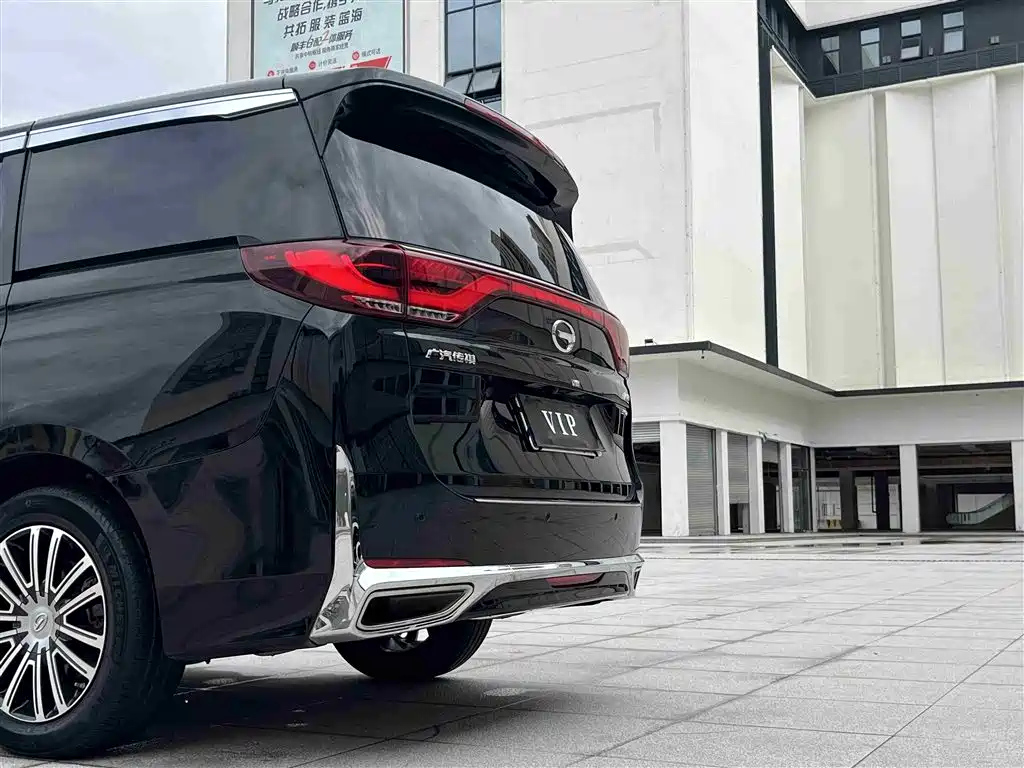 TRUMPCHI M8 2021