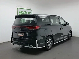 TRUMPCHI M8 2021