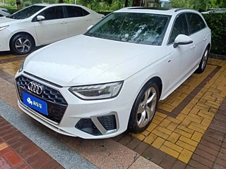 Купить