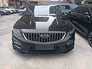 GEELY AUTO PREFACE 2024