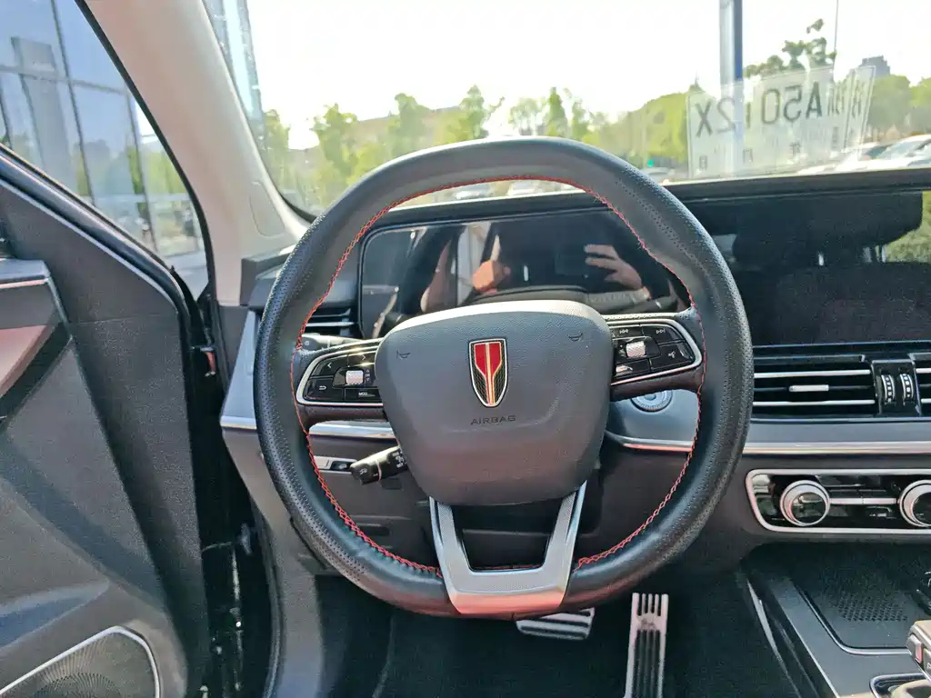HONGQI HS5 2024