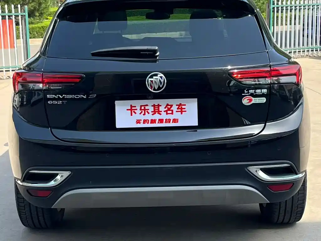 BUICK ENVISION S 2024