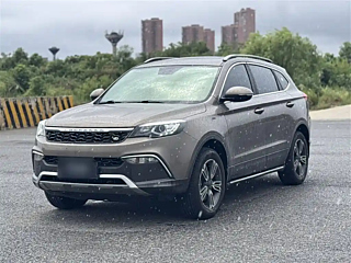 LEOPAARD CS10  2017
