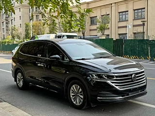 VOLKSWAGEN VILORAN 2021