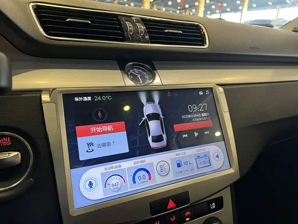 VOLKSWAGEN MAGOTAN 2015