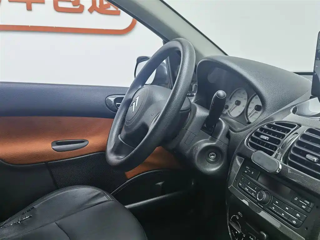 CITROEN C2 2012