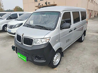 Заказать JINBEI HAISHI X30