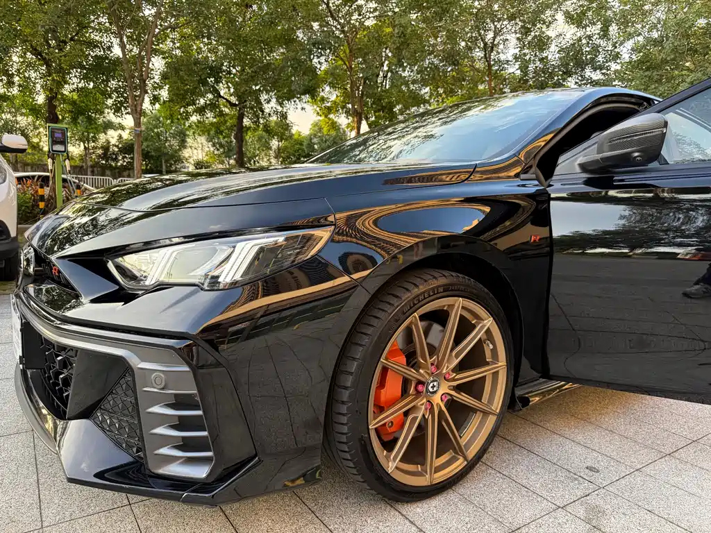 TRUMPCHI EMPOW 2023