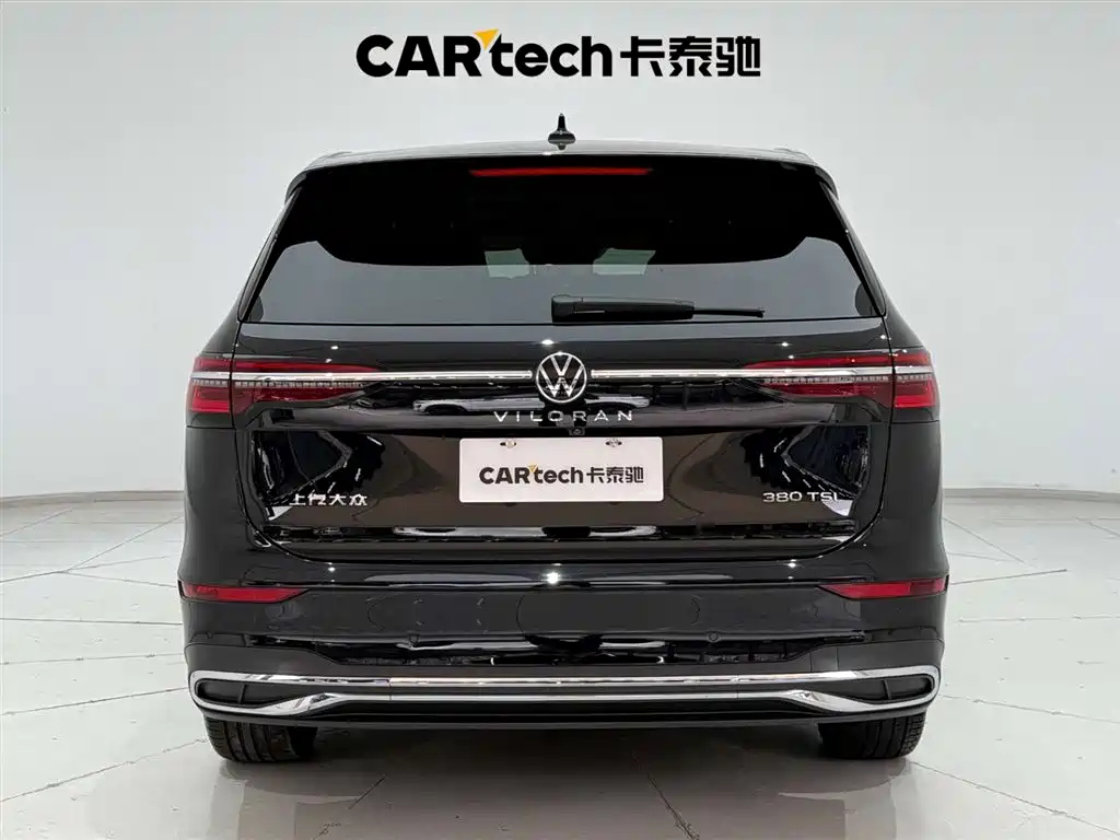 VOLKSWAGEN VILORAN 2024