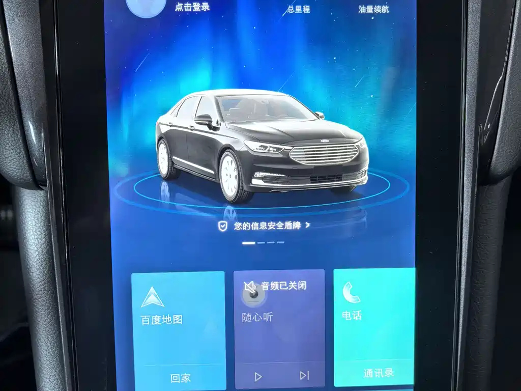 FORD TAURUS 2019