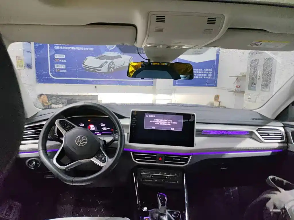 VOLKSWAGEN TAYRON 2024