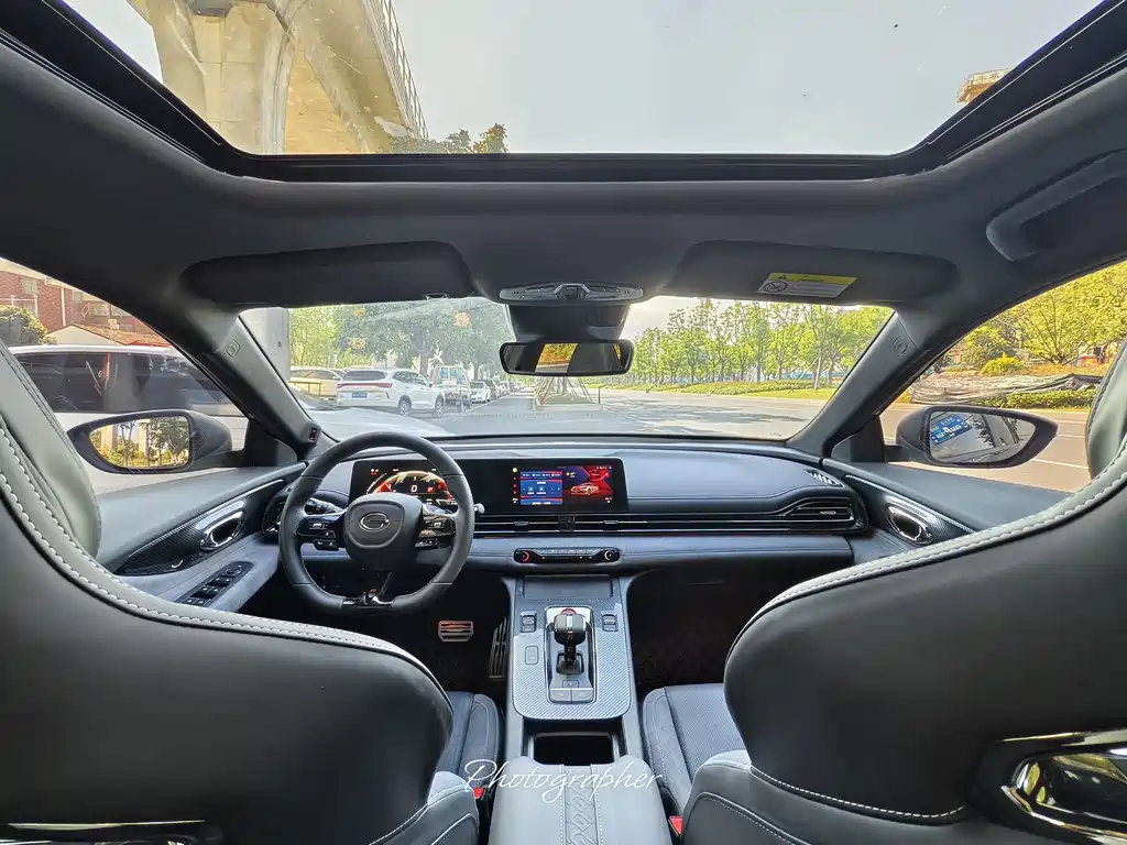 TRUMPCHI EMPOW 2023