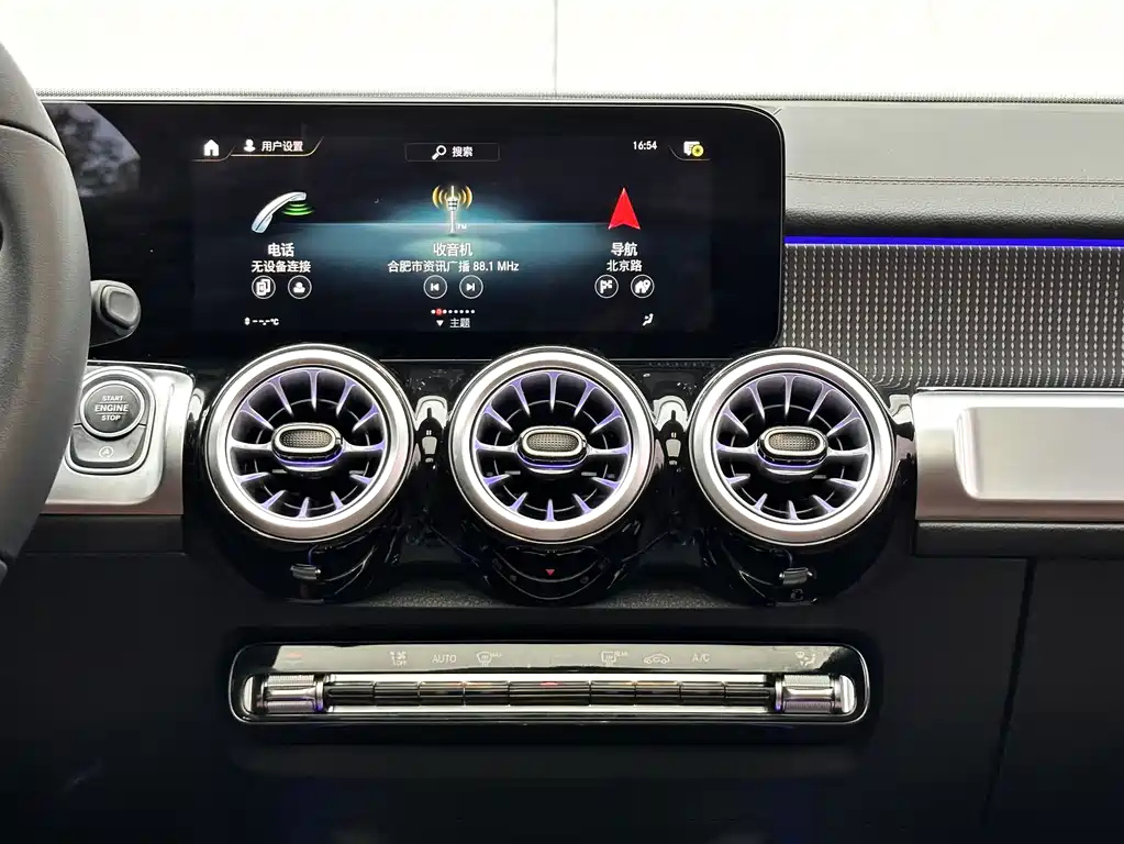 MERCEDES BENZ GLB 2023