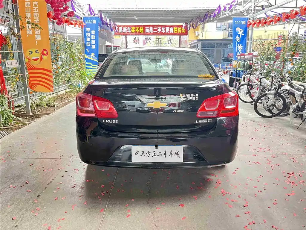 CHEVROLET CRUZE 2015