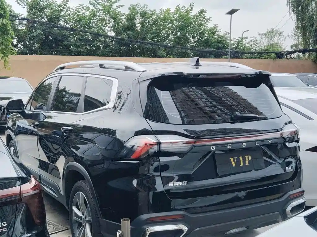 GEELY AUTO HAOYUE L 2023