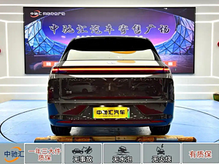 LI AUTO L7 2023 YEAR AIR 2023