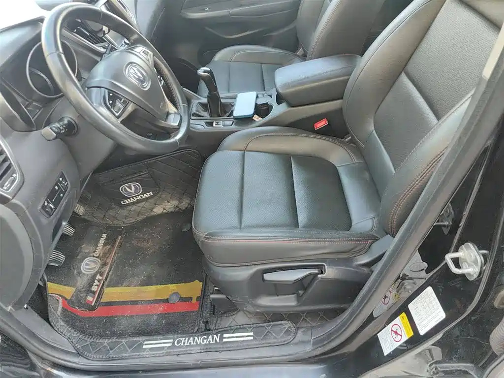 CHANGAN CS75 2016