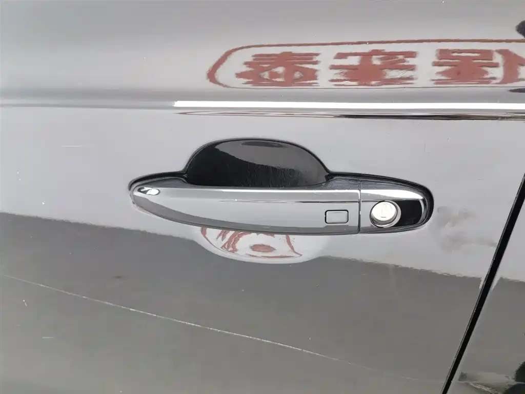 ZOTYE SR7 2016