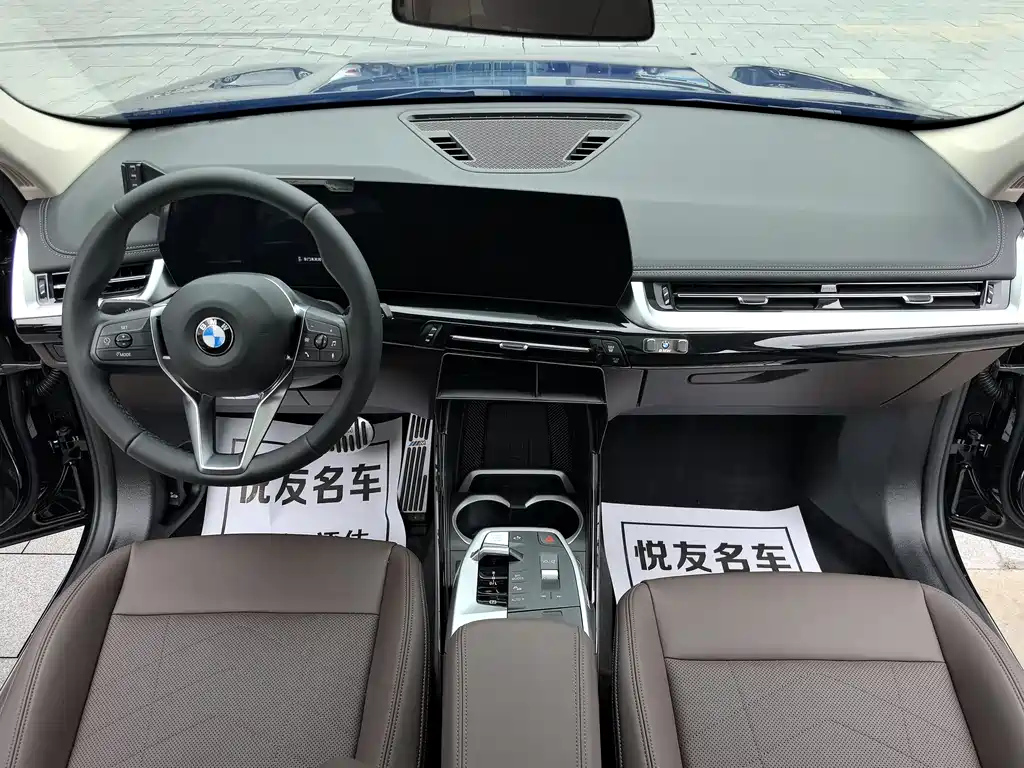 BMW X1 2024