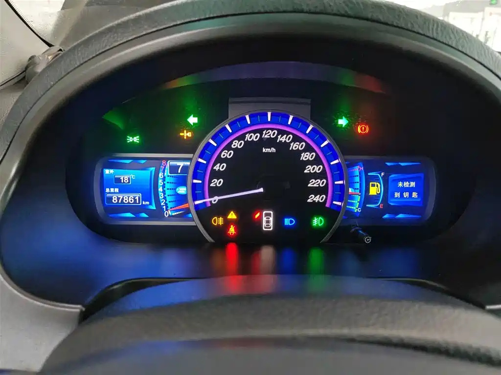 BYD S6 2014