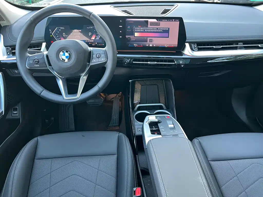 BMW X1 2024