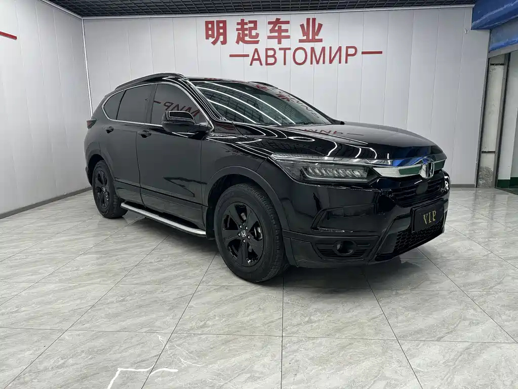 HONDA BREEZE 2021