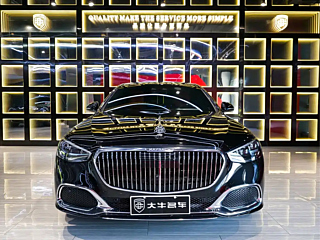 Заказать MAYBACH S-CLASS