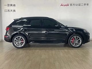 AUDI Q5L  2022 YEAR FACELIFT 40T LUXURY DYNAMIC 2022